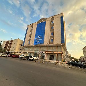 Primotel Suites As Salamah